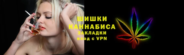 первитин Армянск