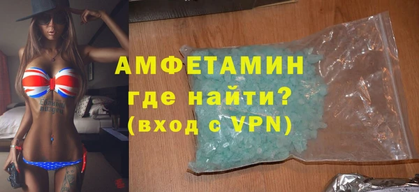 метадон Арсеньев
