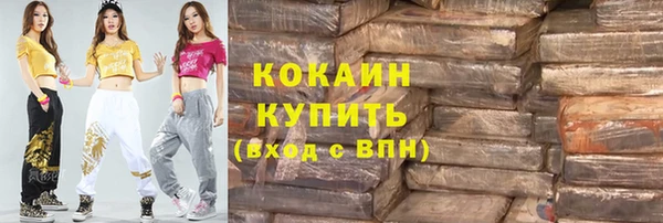 метадон Арсеньев