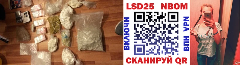 ЛСД экстази кислота  Саки 